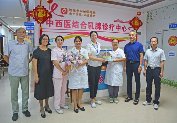 慰问妇保科1.jpg