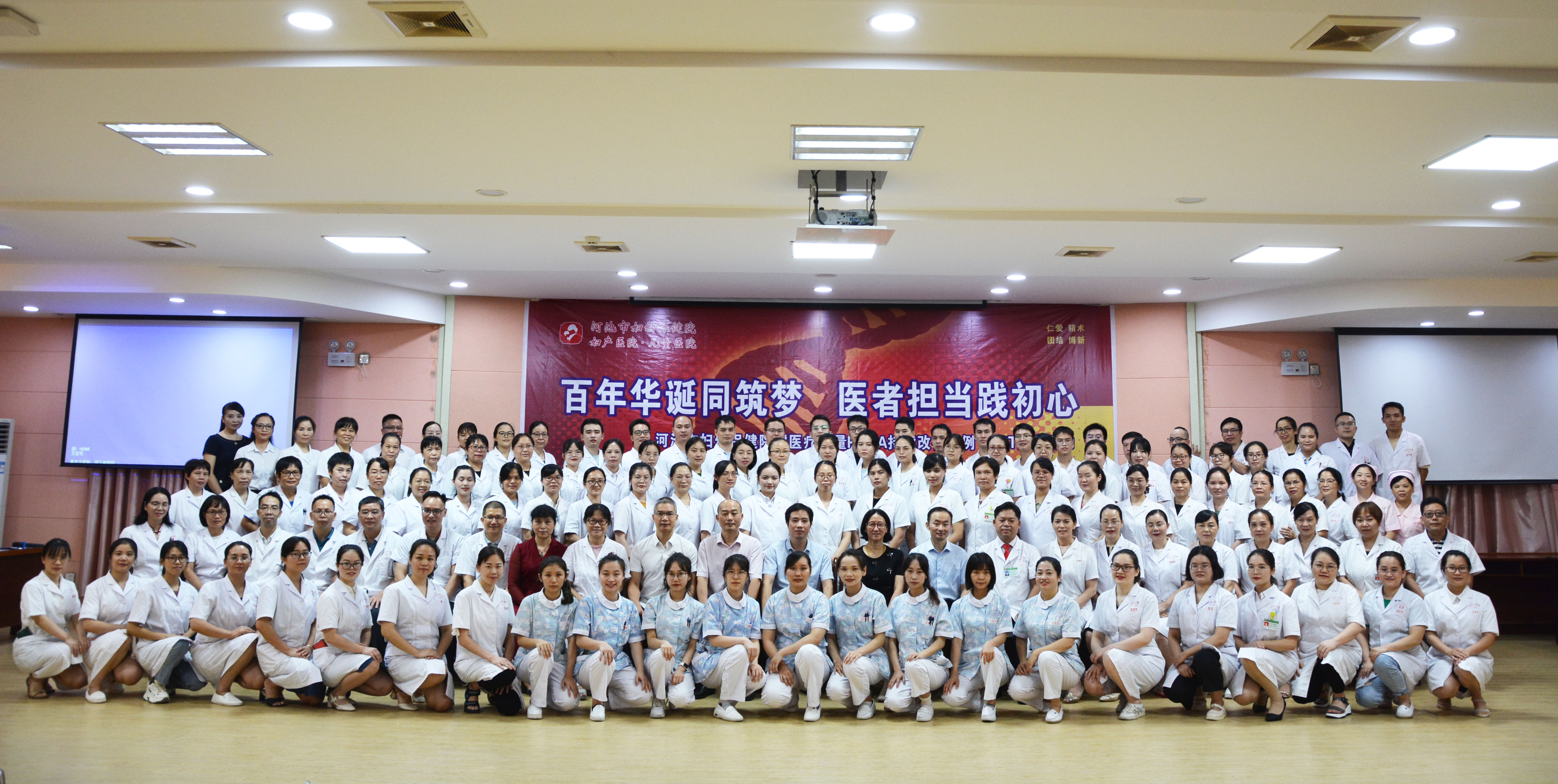 中国中医科学院广安门医院挂号团队力量的简单介绍